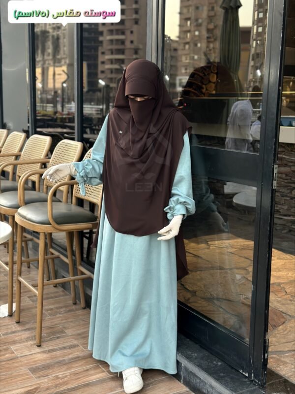 2025/08/1000637404-scaled.jpg الخمار الماليزي السوسته