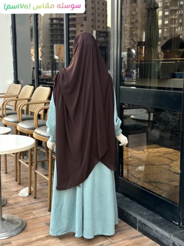 2025/08/1000637405-scaled.jpg الخمار الماليزي السوسته