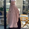 طقم الحرملة الملكي
