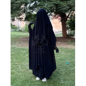 بيشه الاحرام ( الغطوه )