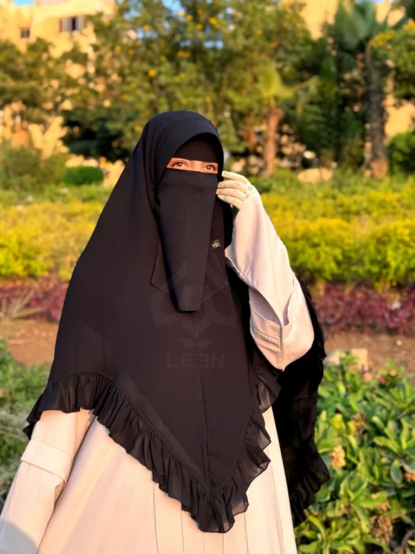 5866068622550616234 خمار سندس