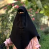 خمار رداء