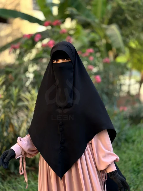 خمار رداء