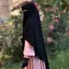 خمار رداء