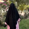 خمار رداء