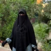 خمار رداء