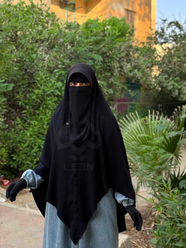 خمار رداء