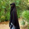 خمار رداء