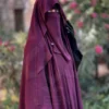 الكاب الغشوة