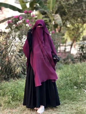 الكاب الغشوة
