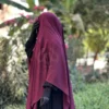 الكاب الغشوة
