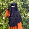 خمار "شامة"