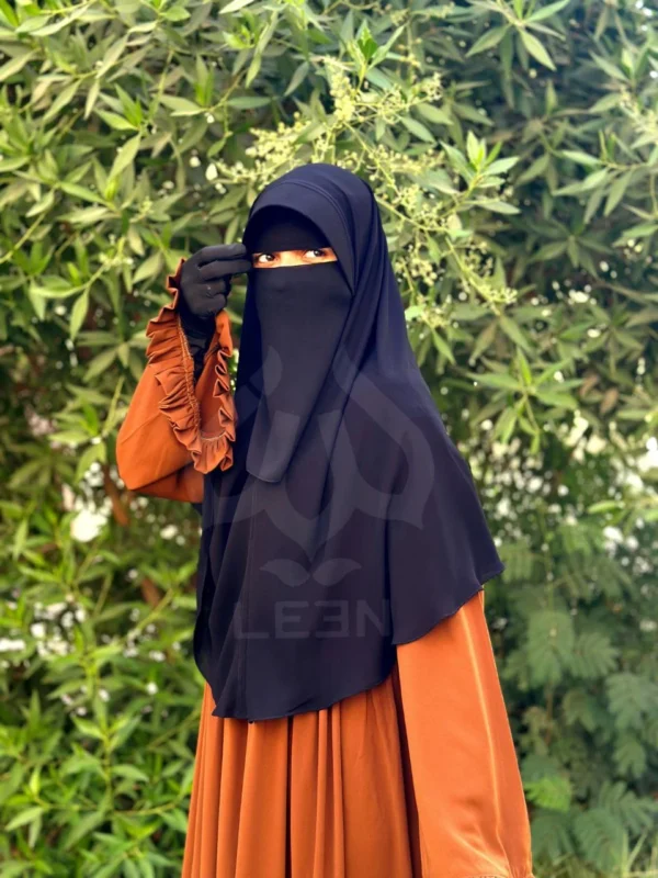 خمار "شامة"