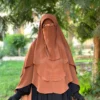 خمار "كساء"