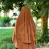 خمار "كساء"