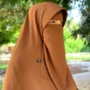 خمار "كساء"