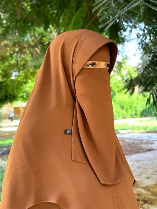 خمار "كساء"