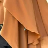 خمار "كساء"