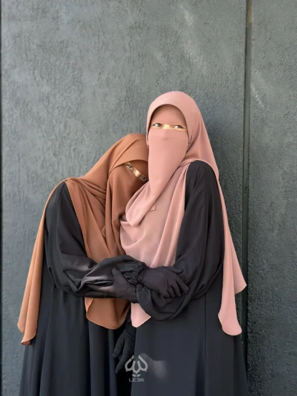 خمار ماليزي مقوي (ببندانه)