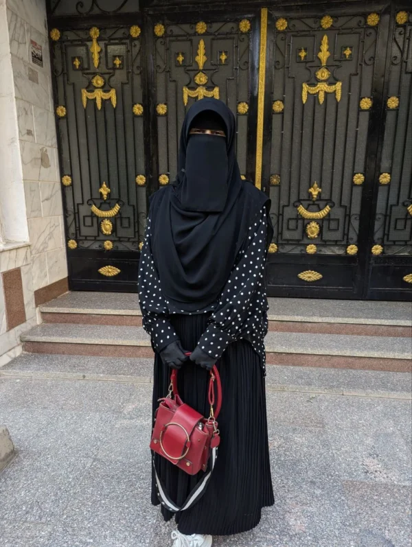 خمار ماليزي مقوي (ببندانه)