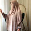 الخمار الماليزي السوسته