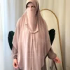 الخمار الماليزي السوسته