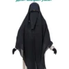 الخمار الماليزي السوسته