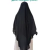 الخمار الماليزي السوسته