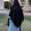 نقاب بيشه طبى مع خمار