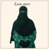 نقاب تندا مقوي ( طبي)