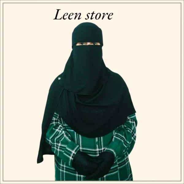 نقاب تندا مقوي ( طبي)