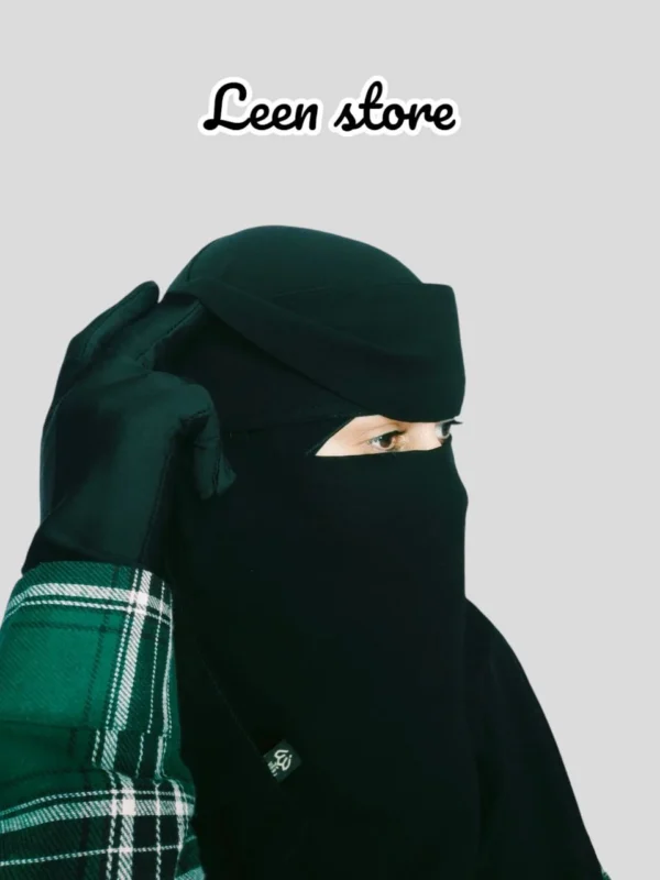 نقاب تندا مقوي ( طبي)