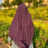 الخمار الاندونيسي