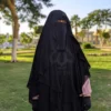 الخمار الاندونيسي