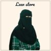 النقاب الطبي  (التندا المقوي)