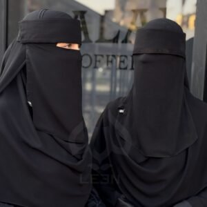 نقاب لين