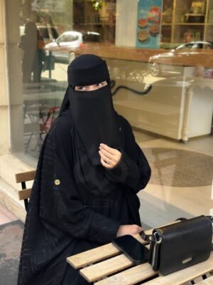 النقاب الكويتي الطبي
