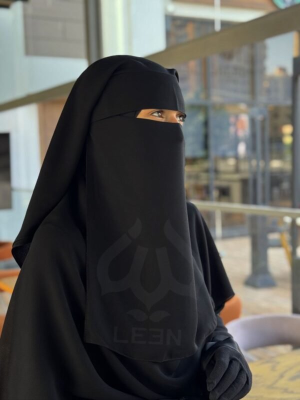 النقاب الملكي (تندا)