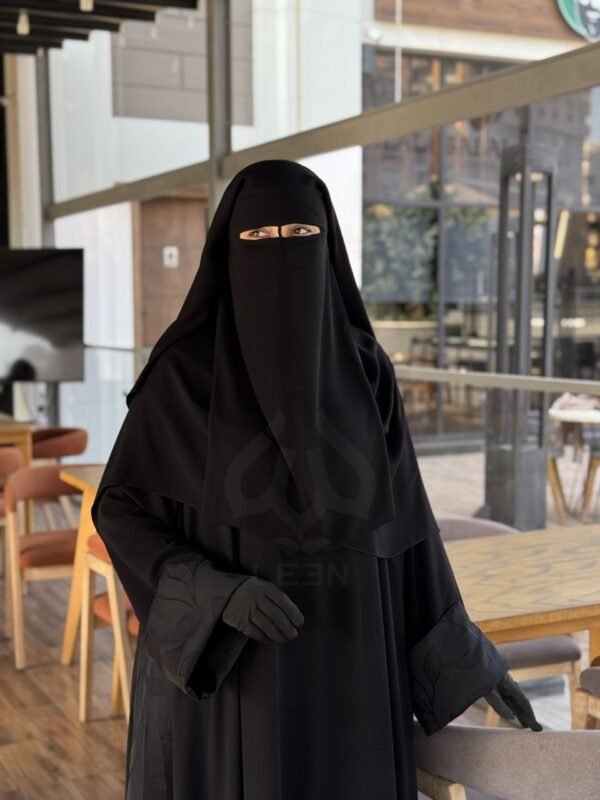 النقاب الملكي (بفتله)