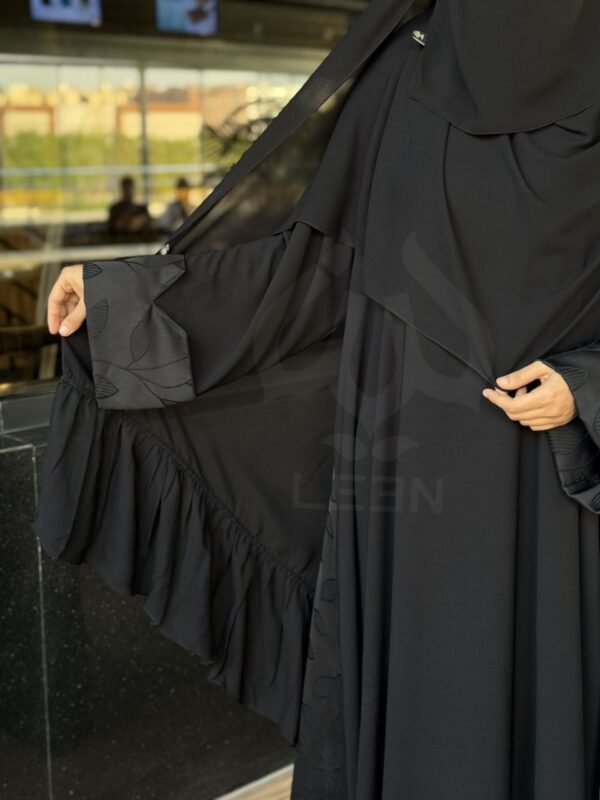 الطرحه الفرونس بستان