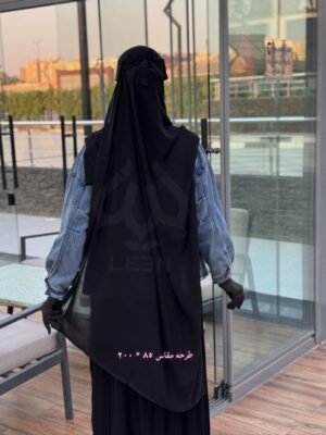 الطرحه المستطيله