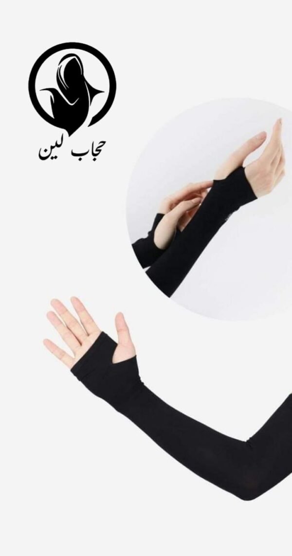 جوانتي بدون اصابع