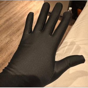 جوانتي لاميه مستورد