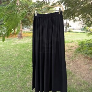 جيبه كلوش ساده