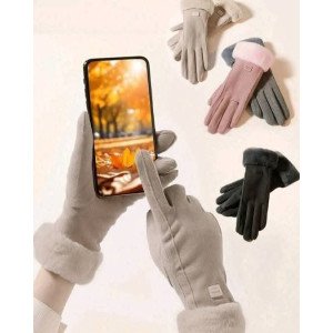 الجوانتي الشتوي